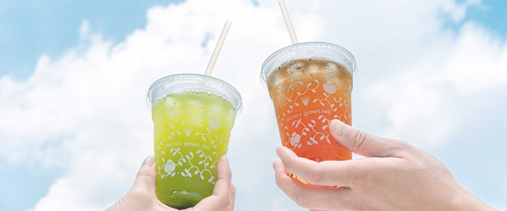 Nana's Green Tea